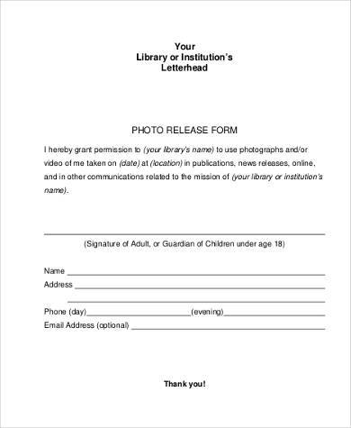 photo release form in pdf1