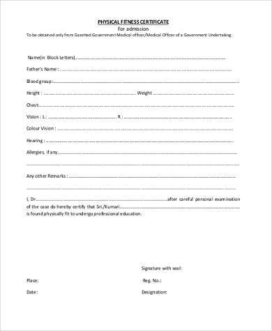 FREE 11+ Physical Certificate Form Samples, PDF, MS Word, Google Docs