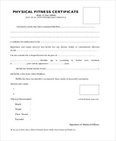 physical fitness certificate form