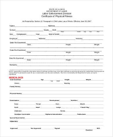 physical fitness form in pdf