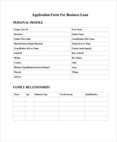 printable business loan application form
