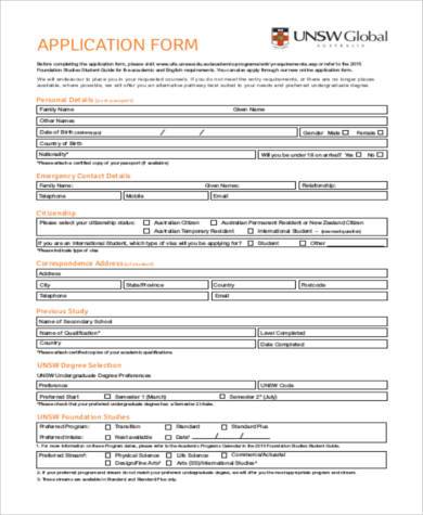 printable global entry application form