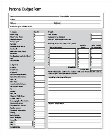 printable personal budget form