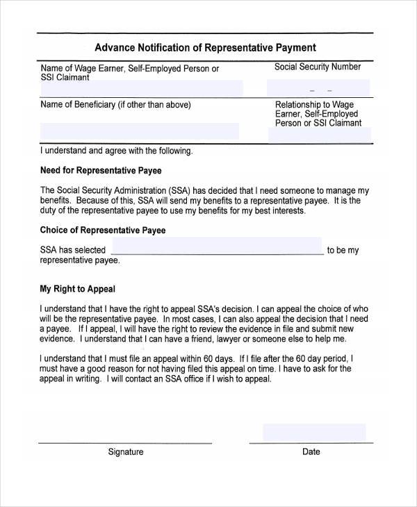 printable social security appeal form