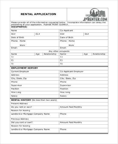 printable standard rental application