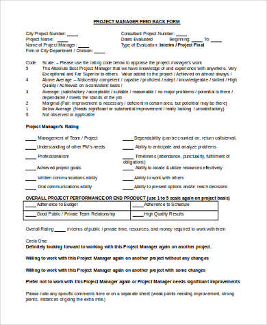 project manager feedback form