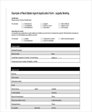 real estate agent application form