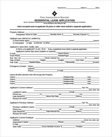 real estate lease application form