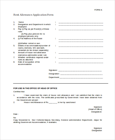 rent allowance application form