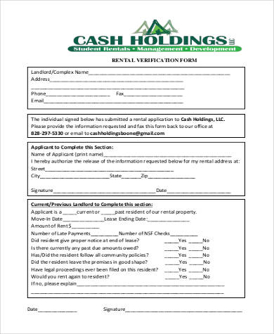 rental application verification form