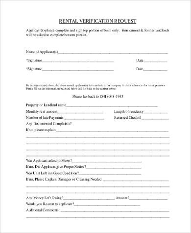 rental verification request form