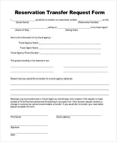 reservation transfer request form