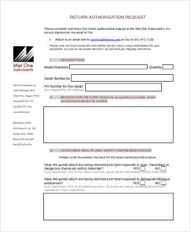 return authorization request form2