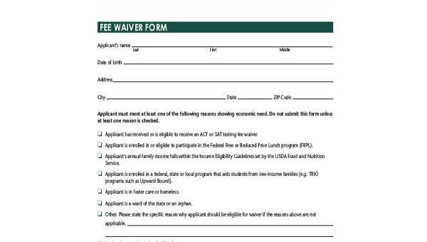 sample fee waiver forms