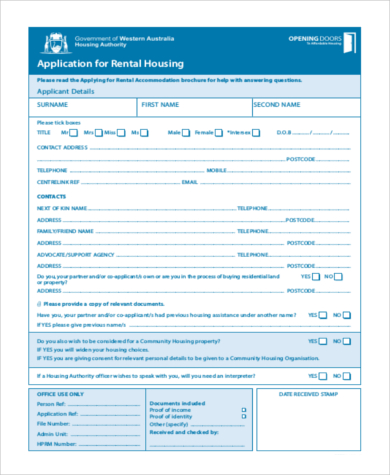 sample house rent application form