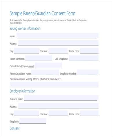 sample parent consent form