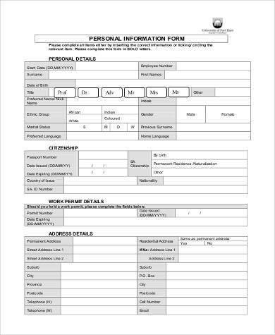 sample personal information form