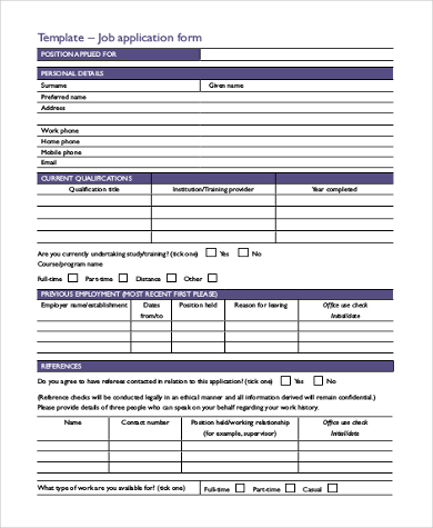 application forms for jobs