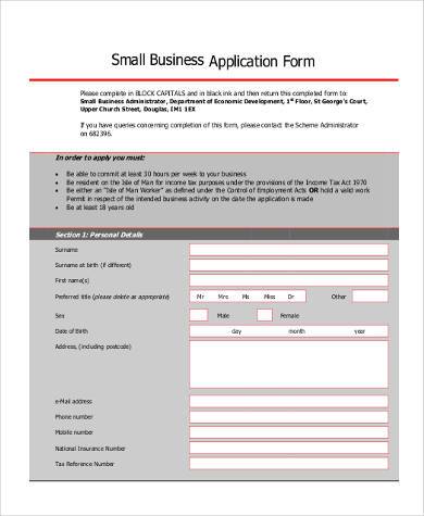 small business application form