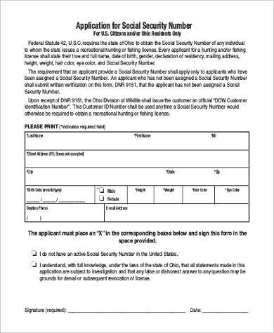 social security number application form