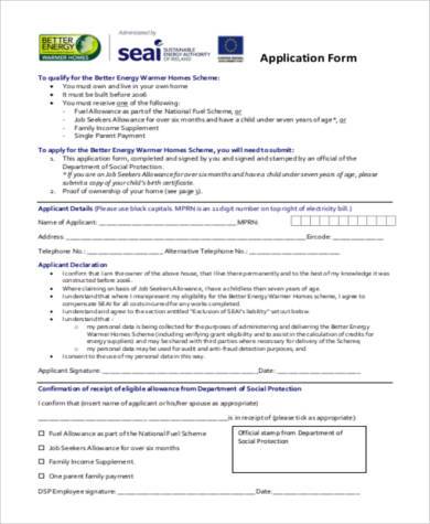 standard application form example