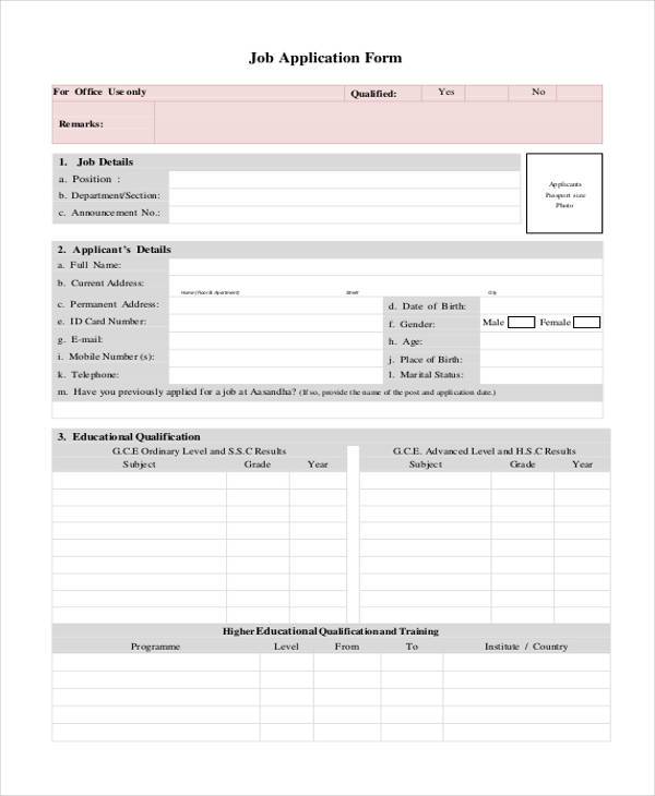 standard job application form4