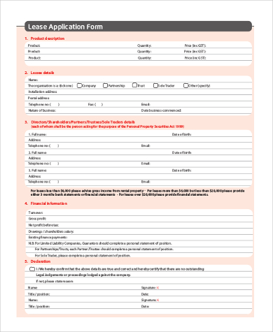 standard lease application form