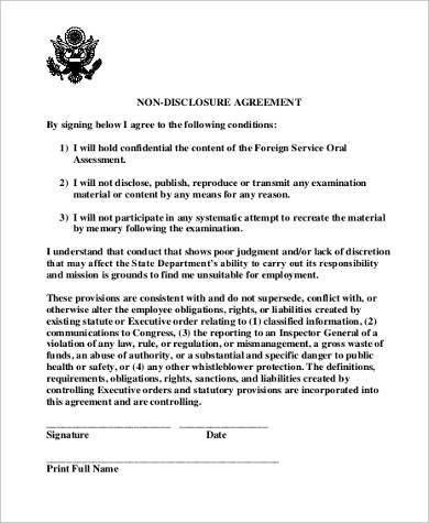 standard non disclosure agreement form2