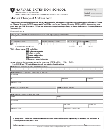 student change of address form