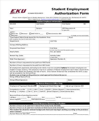 student employment authorization form1