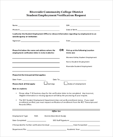 student employment verification request form