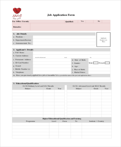 target job application form
