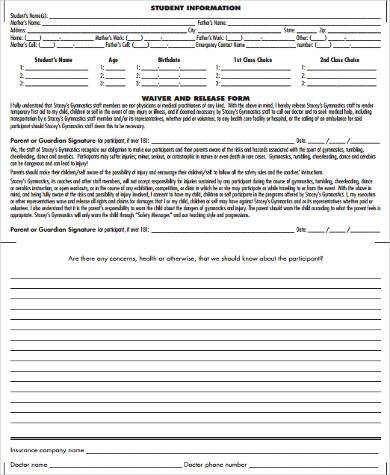 waiver release form example