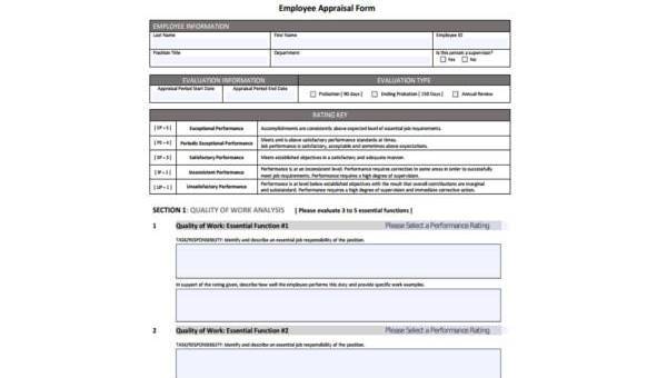 fimg smpl annual performance appraisal form