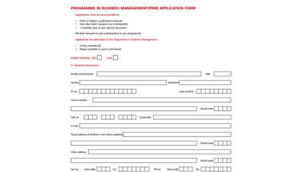 fimg smpl business managment forms
