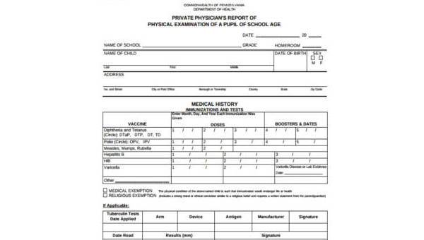 fimg smpl physical report forms
