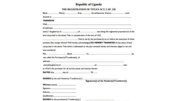 fimg title transfer form