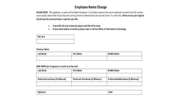  sample employee name change forms