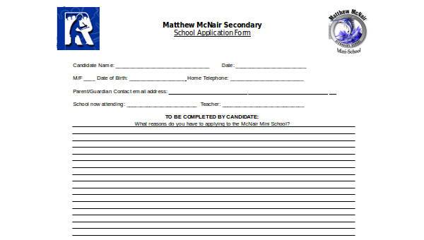  school application form samples