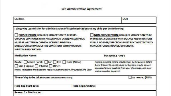 administration agreement form samples