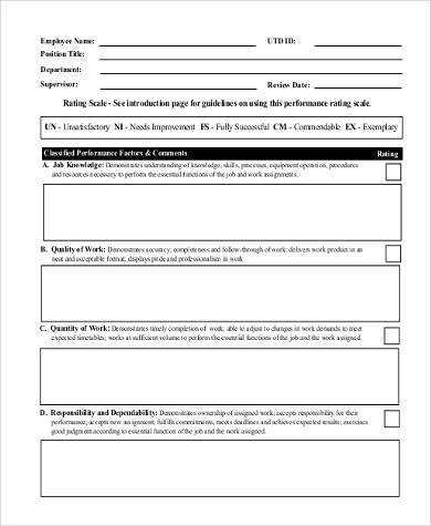 annual appraisal form example format