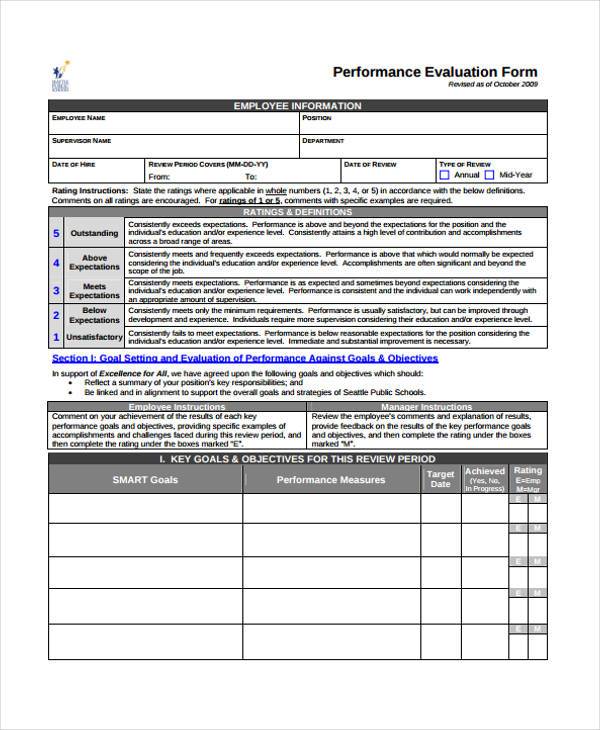 annual performance evaluation form1