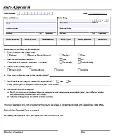 auto appraisal form example