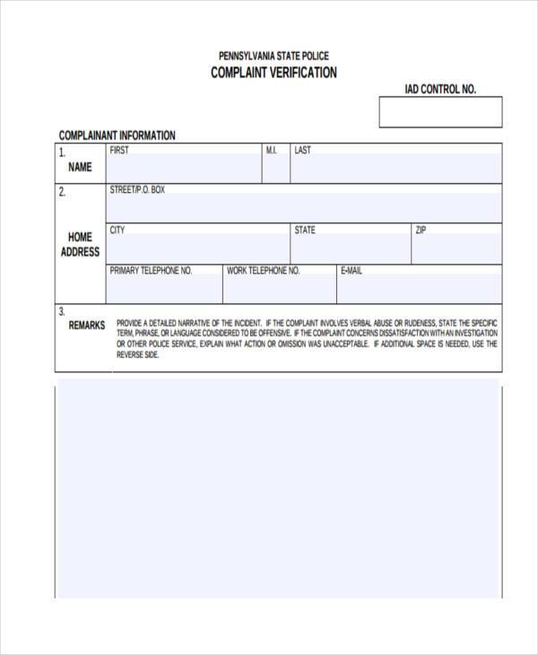 basic complaint verification form