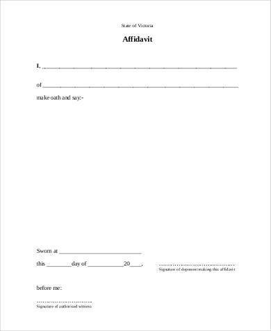 blank sworn statement affidavit form