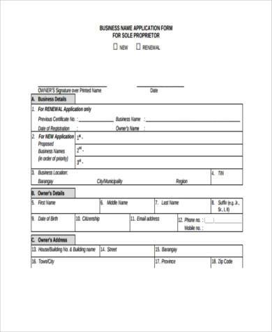 business name application form