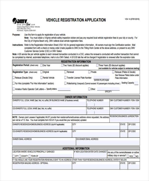 car application registration form1