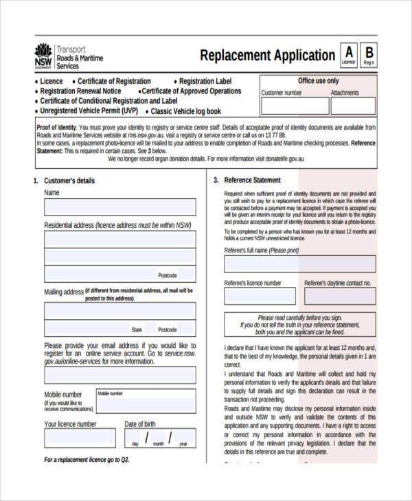 car replacement registration form