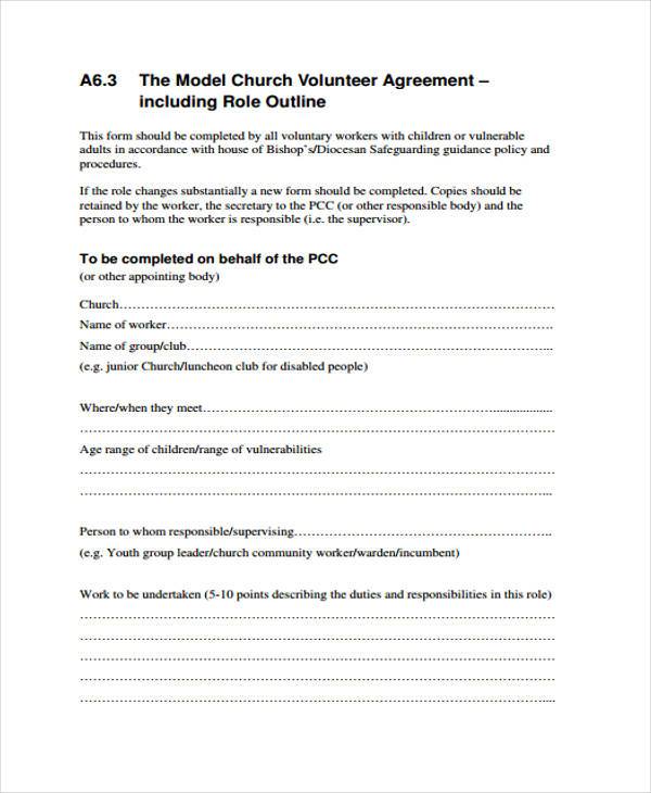 chruch volunteer agreement form