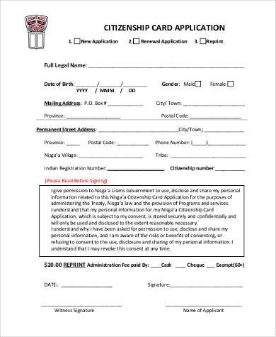 citizenship card application form